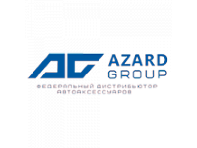 Ароматизатор подвесной "Russian Sport Баскетбольный мяч" Вишня от AZARD Ароматизатор подвесной "Russian Sport Баскетбольный мяч" Вишня