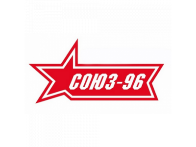 Тягово-сцепное устройство Nissan Pathfinder 2010-